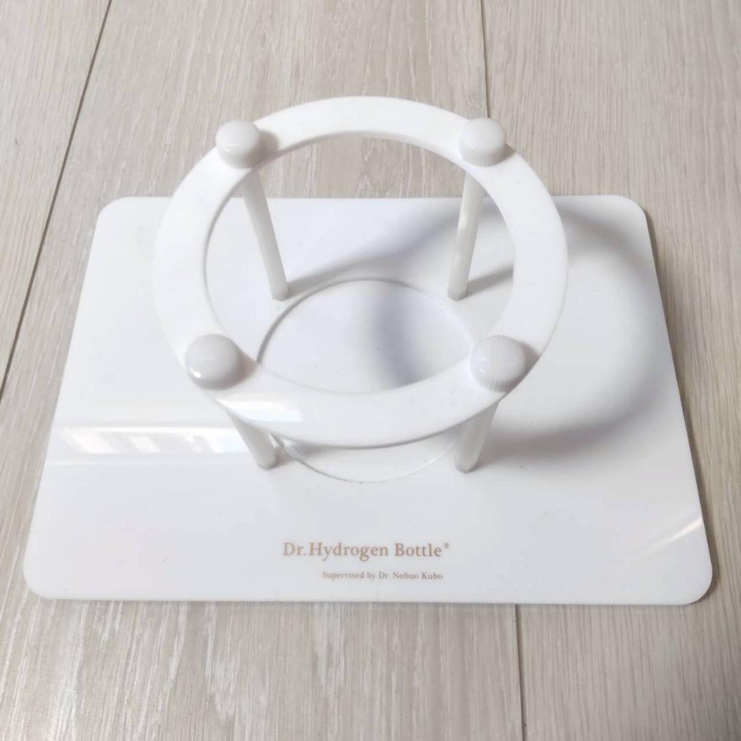 Dr.Hydrogen Bottle+ 水素ガス&水素水生成器 充電式 美容機器
