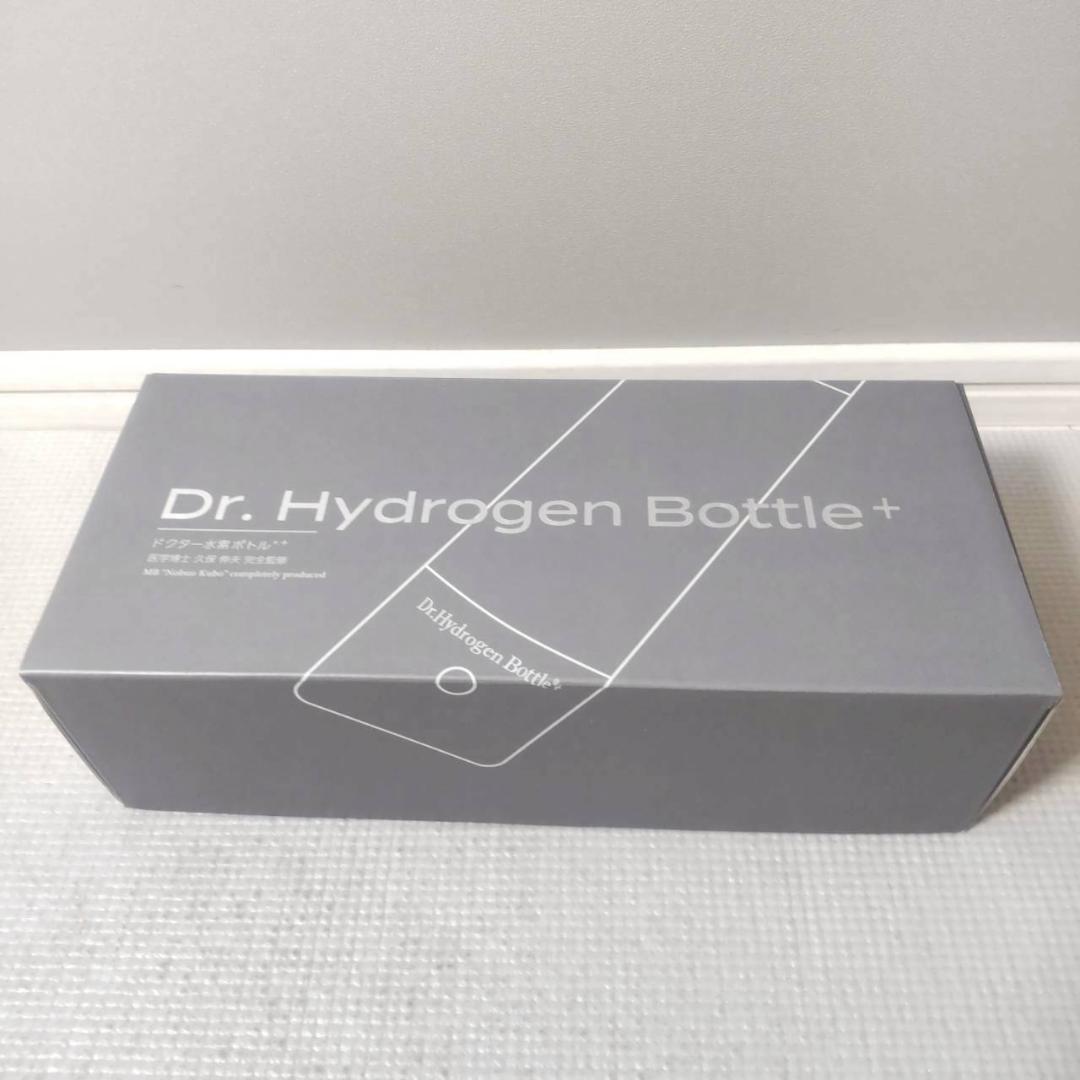 Dr.Hydrogen Bottle+ 水素ガス&水素水生成器 充電式 美容機器