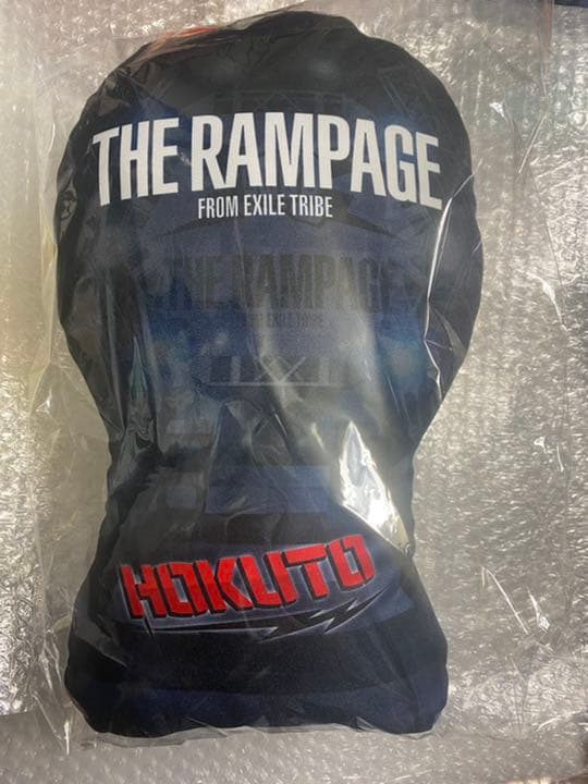 吉野北人 クッション AAT RRR