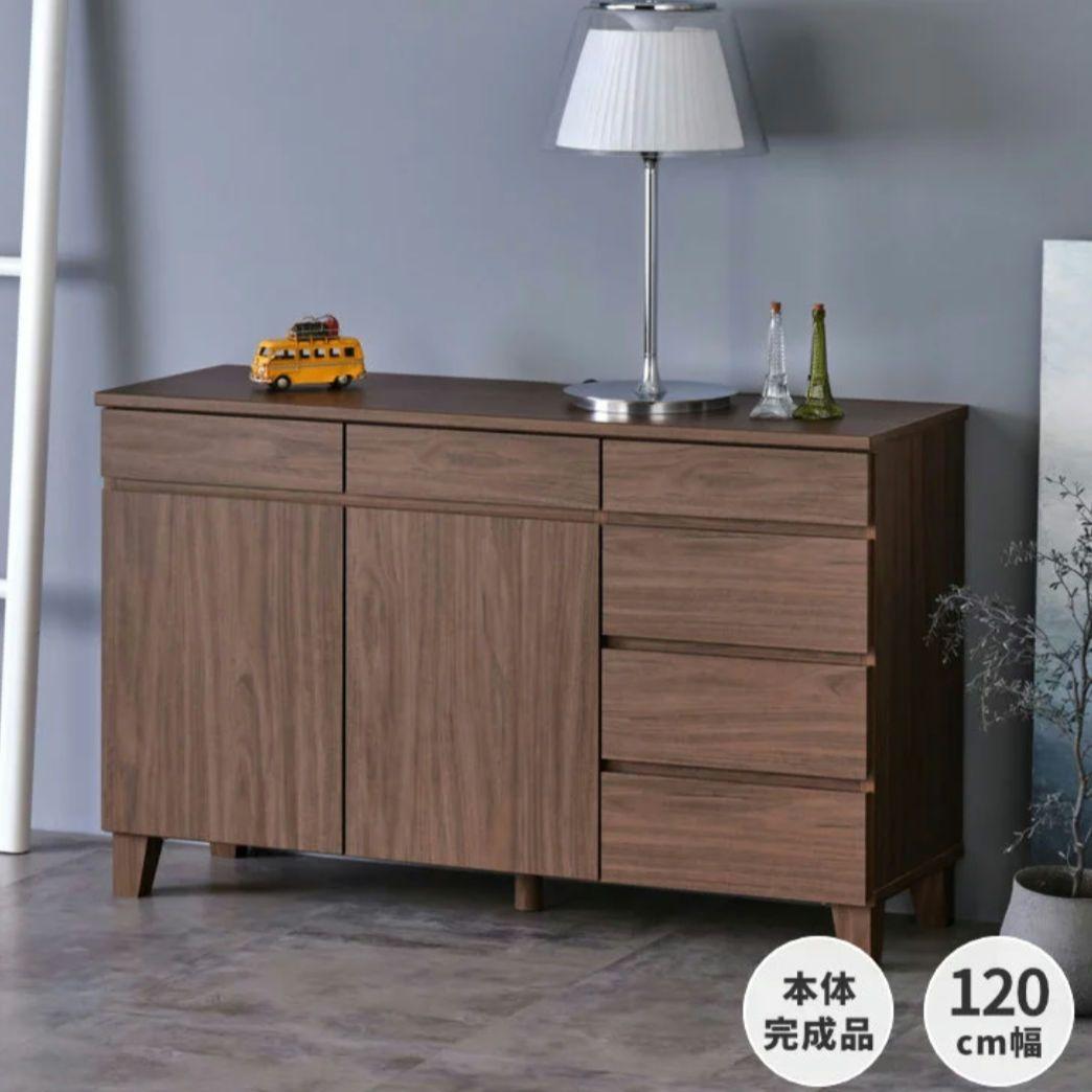 ISSEIKI リビングボード サイドボード 完成品