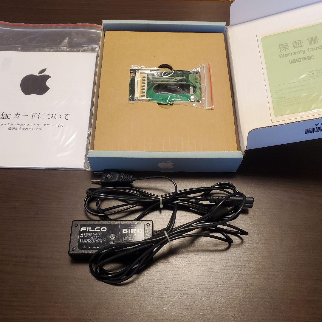 Apple iBook G3 クラムシェル MacBook レトロ 投資 レア品