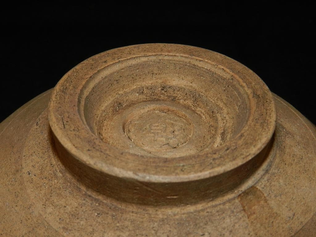 ｋ99 茶道具 御本茶 保全 造 茶盌 お安くしました！