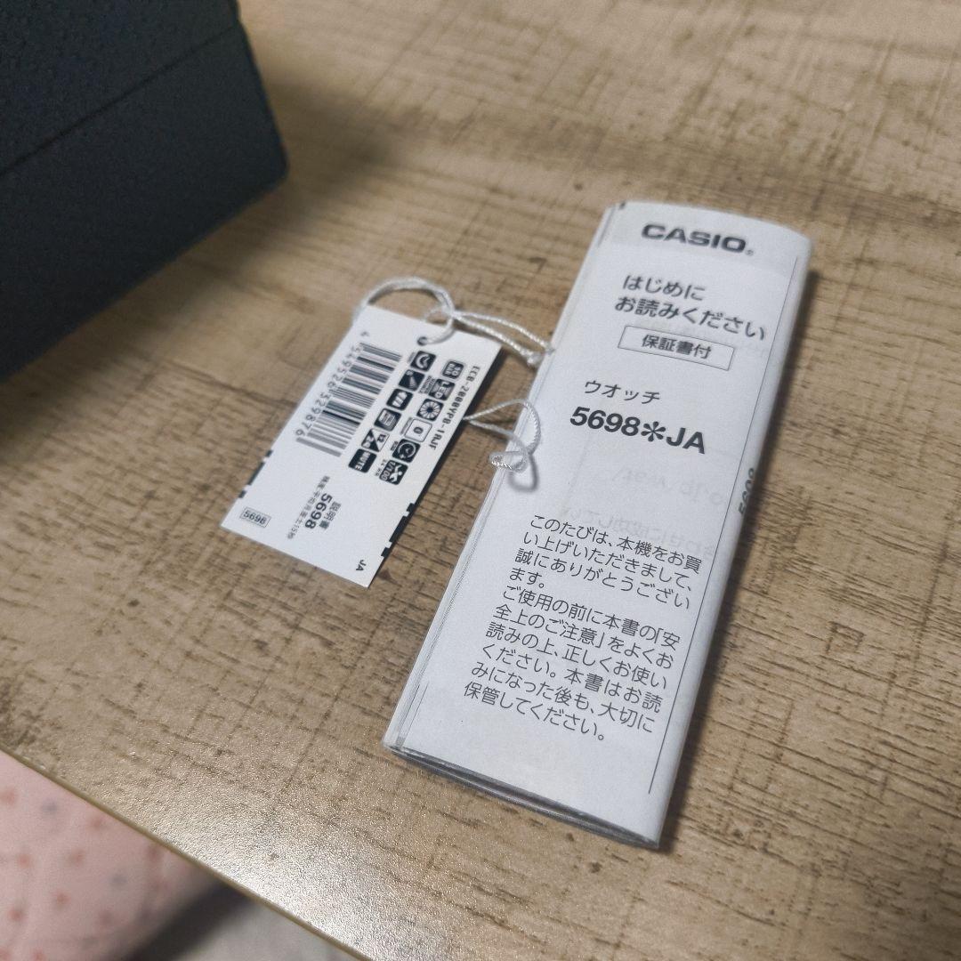 時計 EDIFICE CASIO