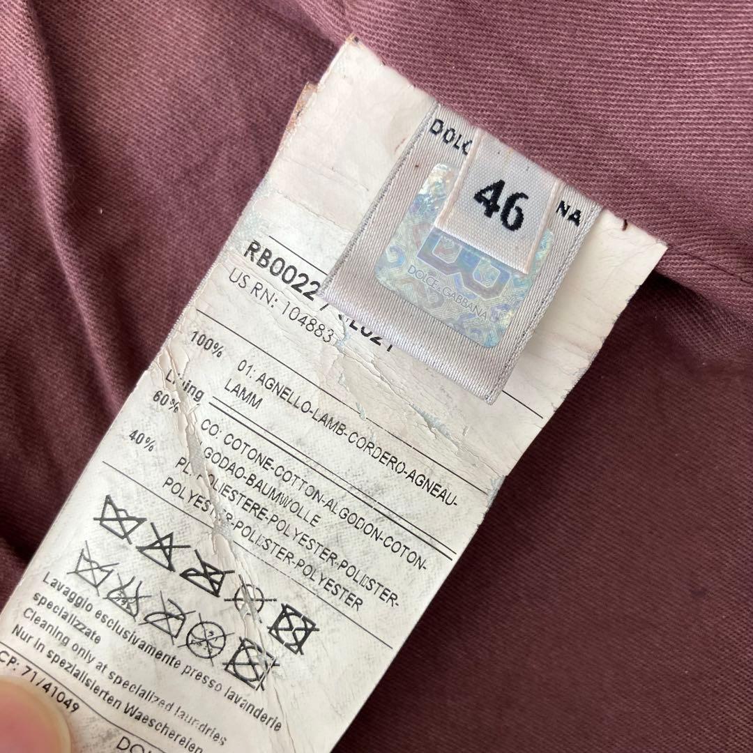 archive D&G ドルガバ レザー ジャケット/ブルゾン/size46