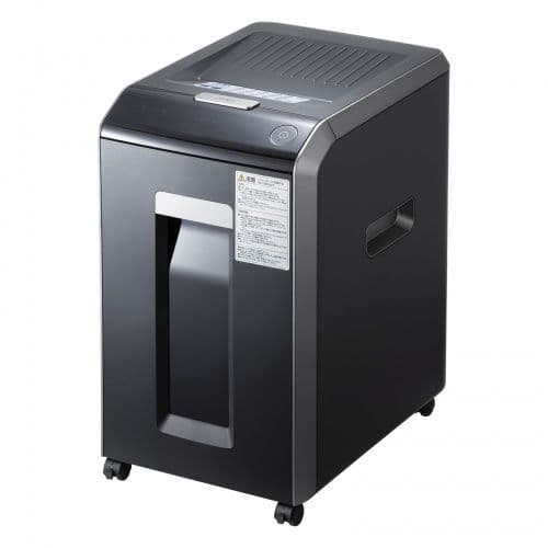 オートフィードシュレッダー 業務用 オートフィード PSD-C200AT