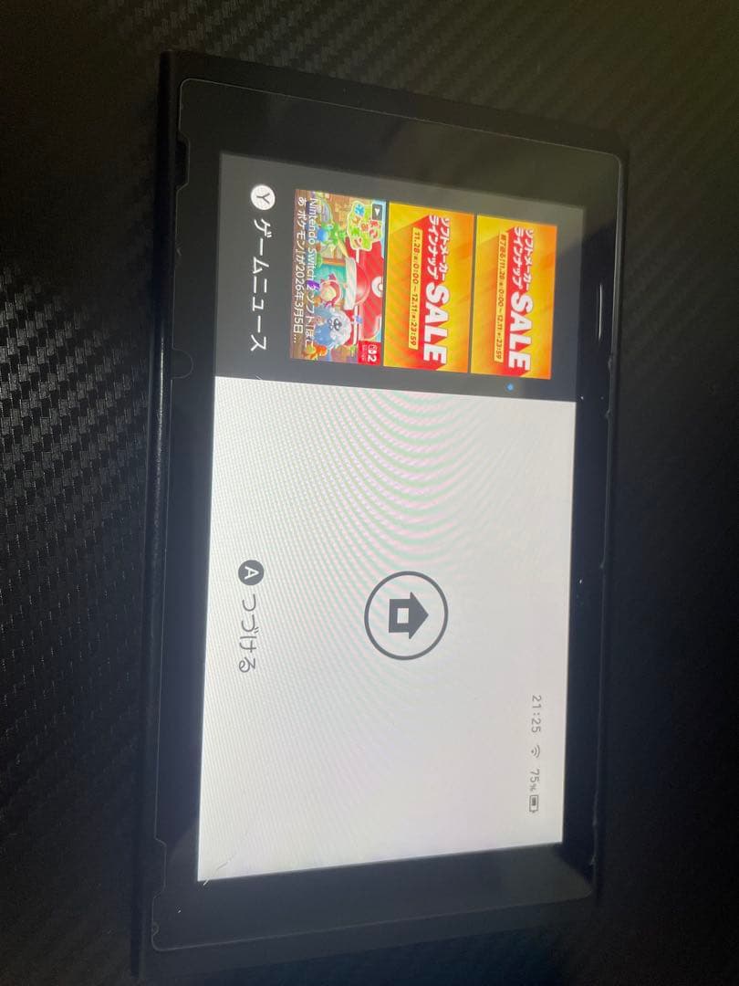 Nintendo Switch本体のみと コントローラー 黒とSDカード32GB