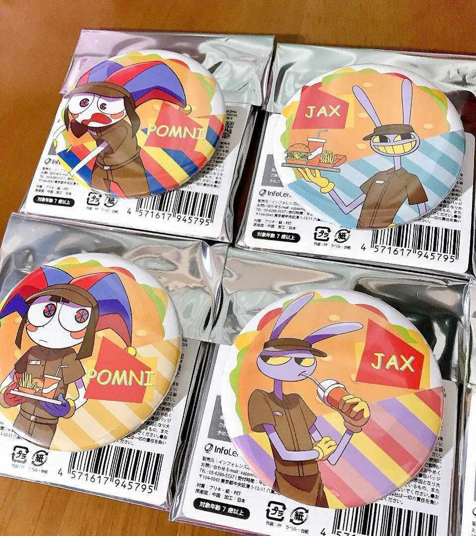 アメイジングデジタルサーカス TADC カフェ トレーディング缶バッジ 全8種