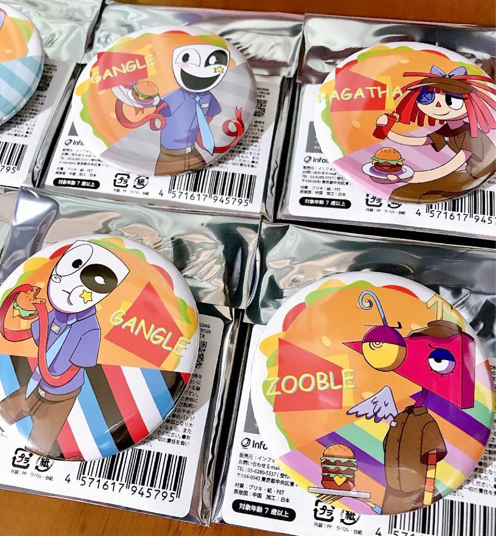 アメイジングデジタルサーカス TADC カフェ トレーディング缶バッジ 全8種