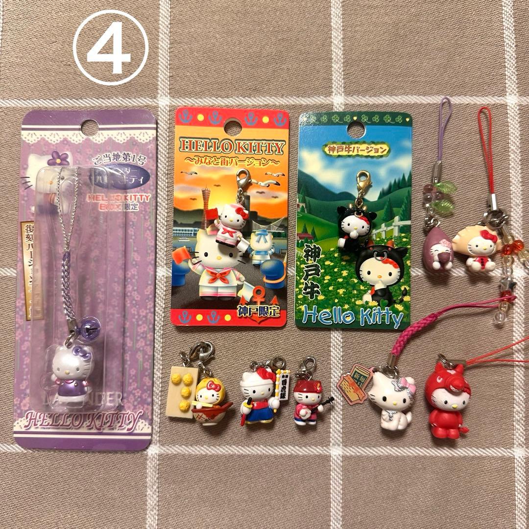 最終値下げ【まとめ売り】★ご当地キティ★根付け70個+他10個