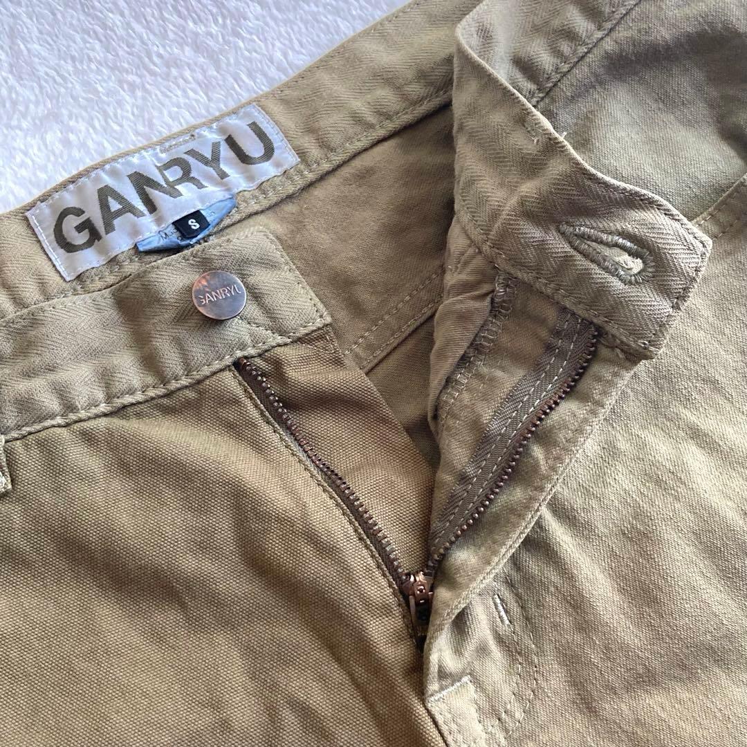 GANRYU COMME des GARCONS アシンメトリー　サルエル
