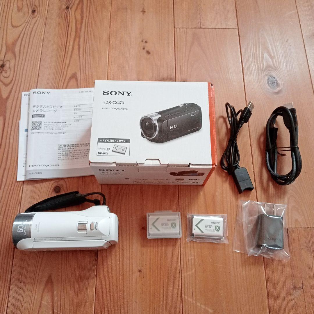 SONY HDR-CX470 ビデオカメラ本体　訳あり品