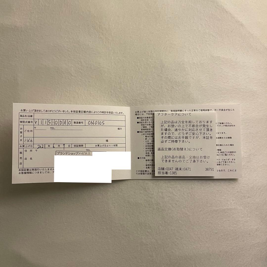 【※最終値下げ】【美品・ベルト未使用】SEIKO レディス 時計 スクエア