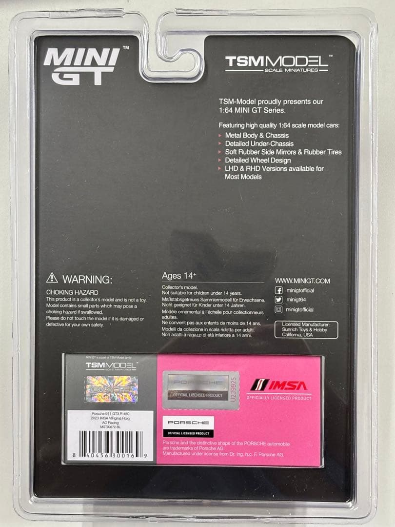 MINI GT 1/64 ポルシェ #80 ROXY ＆ #77 REXY