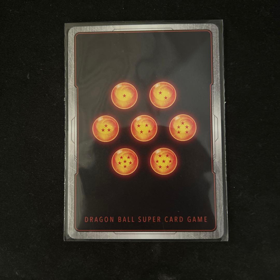 悟飯　アルティメットバトル　プロモ　ベスト8