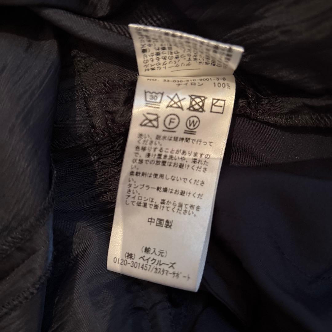 Tibi ネイビーサテンカーゴパンツ 34 Deuxieme Classe