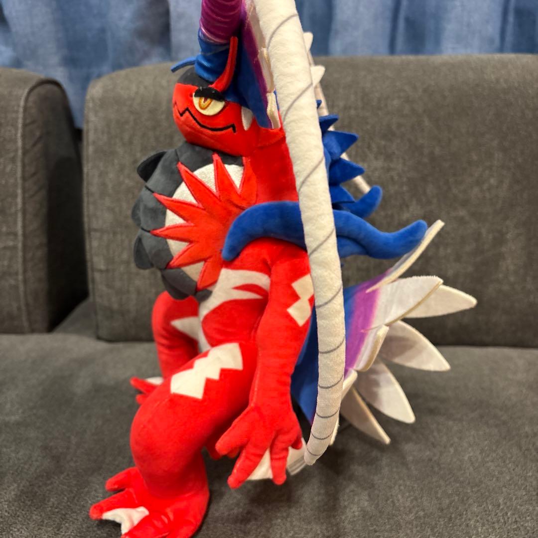 ミライドン　コライドン　ぬいぐるみ　セット