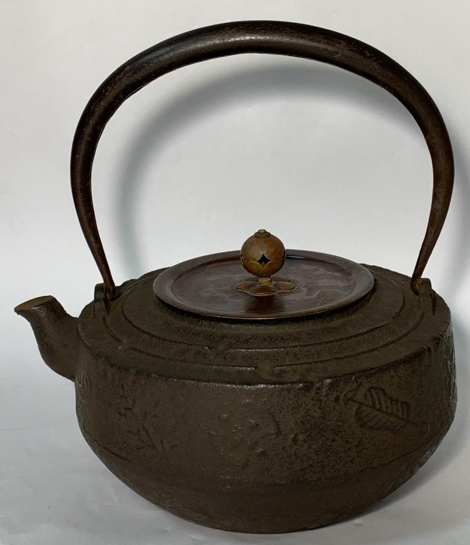 独楽形 鉄瓶