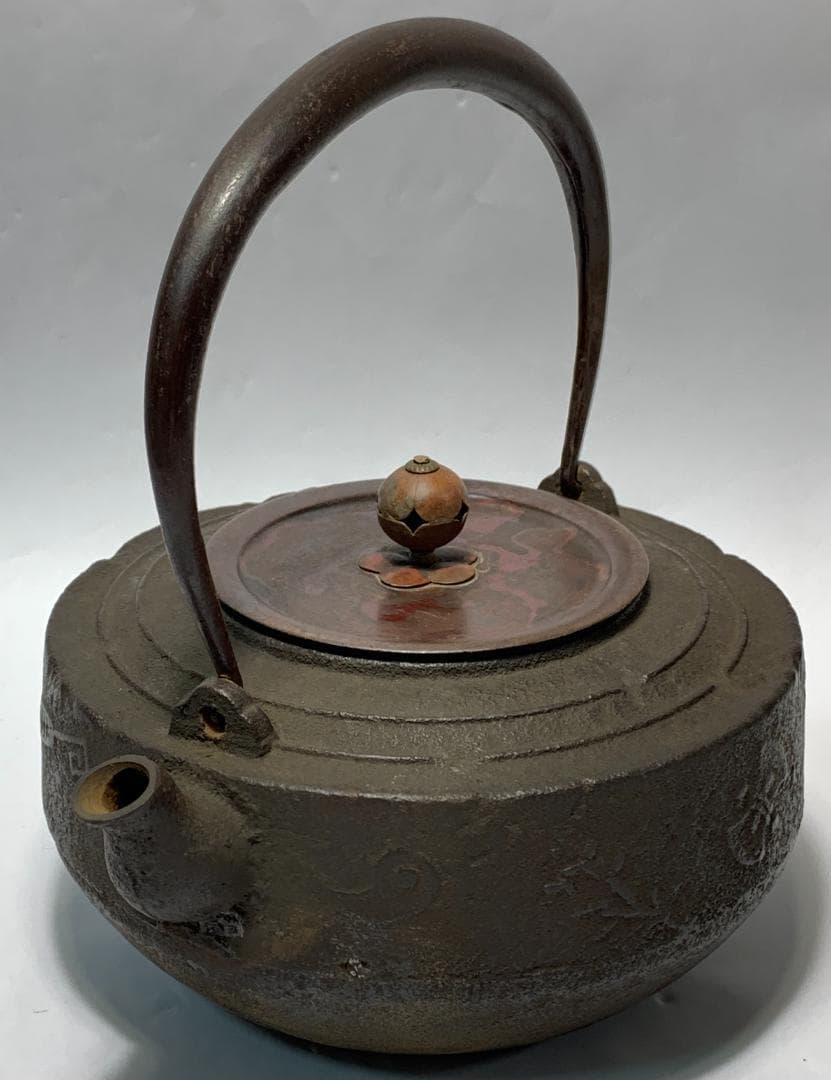 独楽形 鉄瓶