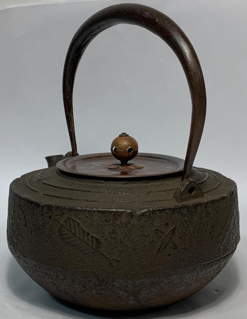 独楽形 鉄瓶