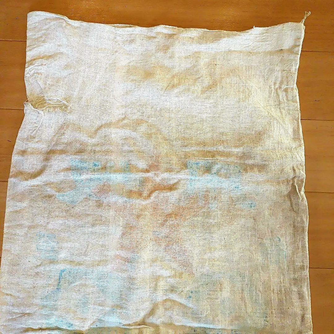 戦前戦中　明治　大正　麺粉袋　ビンテージ粉袋