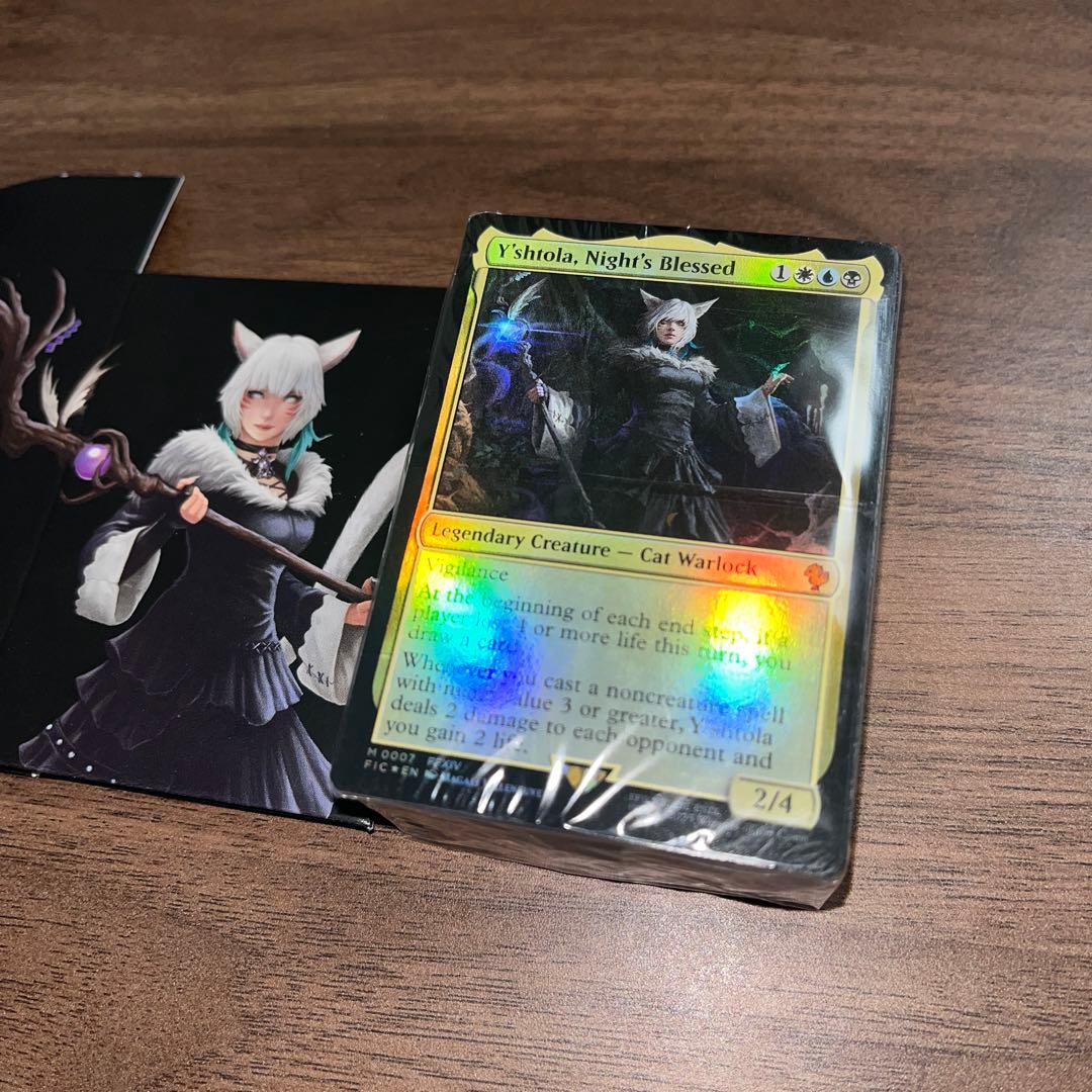 MTG 統率者デッキ　サイオンズスペル　英語版　デッキのみ　FF14