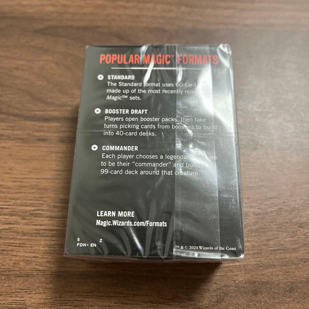 MTG 統率者デッキ　サイオンズスペル　英語版　デッキのみ　FF14