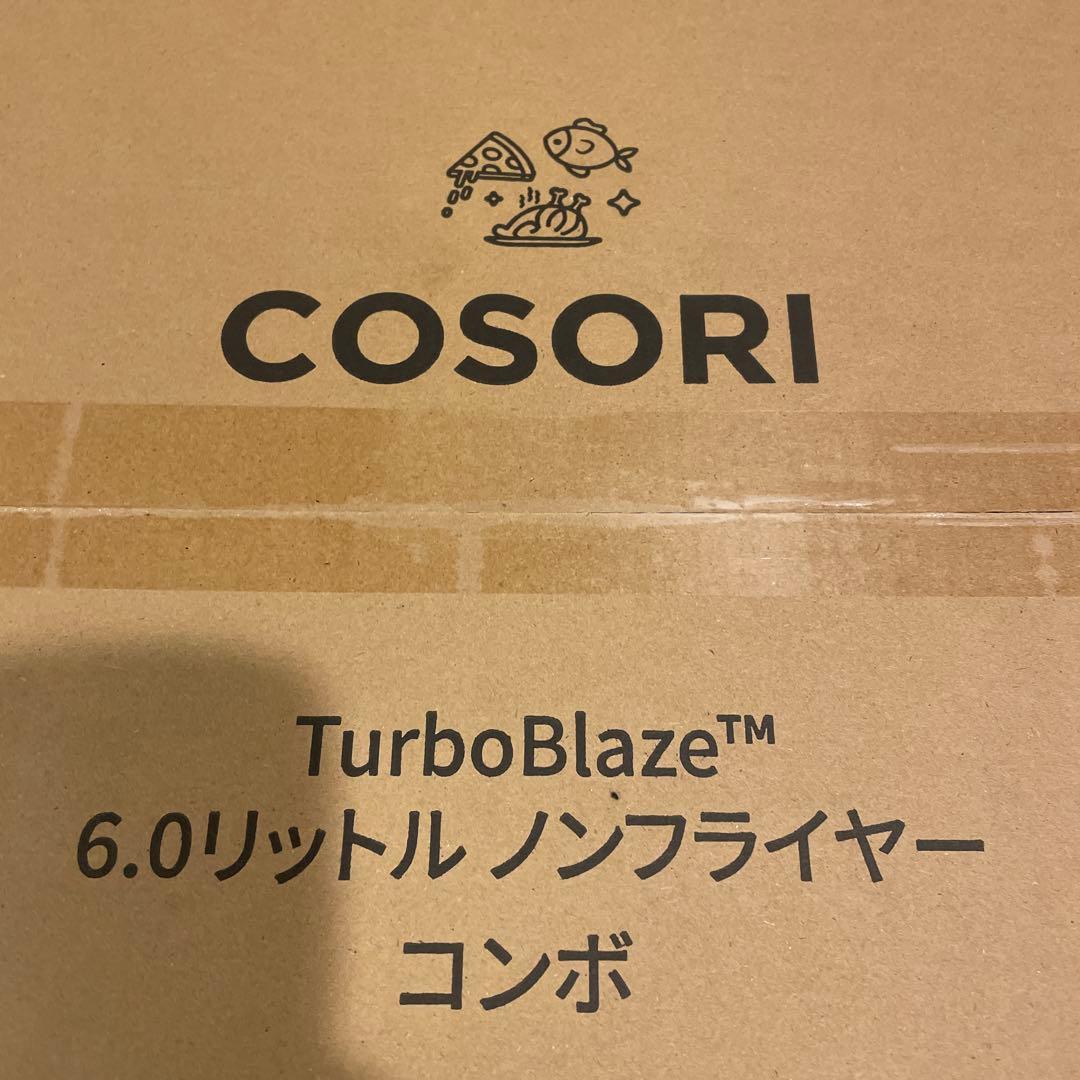 COSORI ノンフライヤー　コンボ