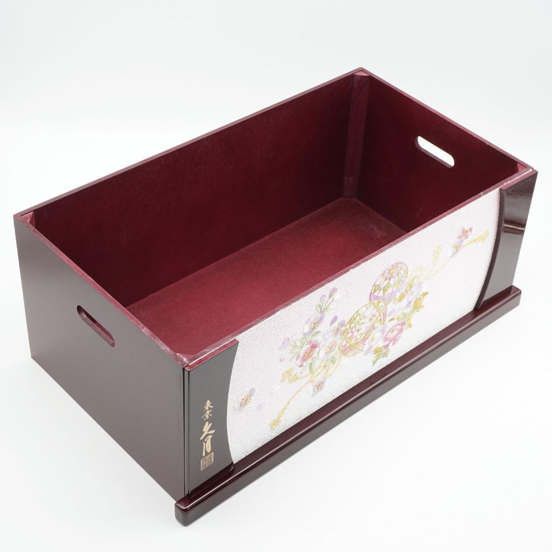 久月　ひな人形用 収納タイプの飾り台　ワイン塗り鞠刺繍