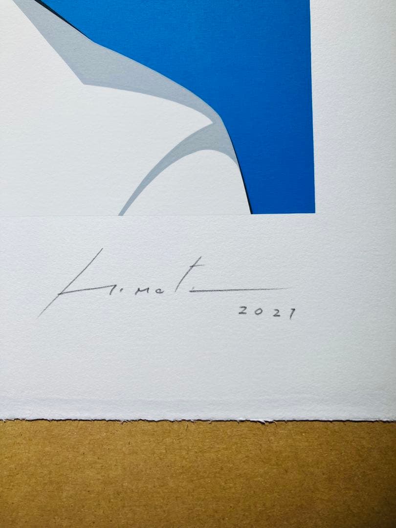 松浦浩之　BMX シルクスクリーン　版画