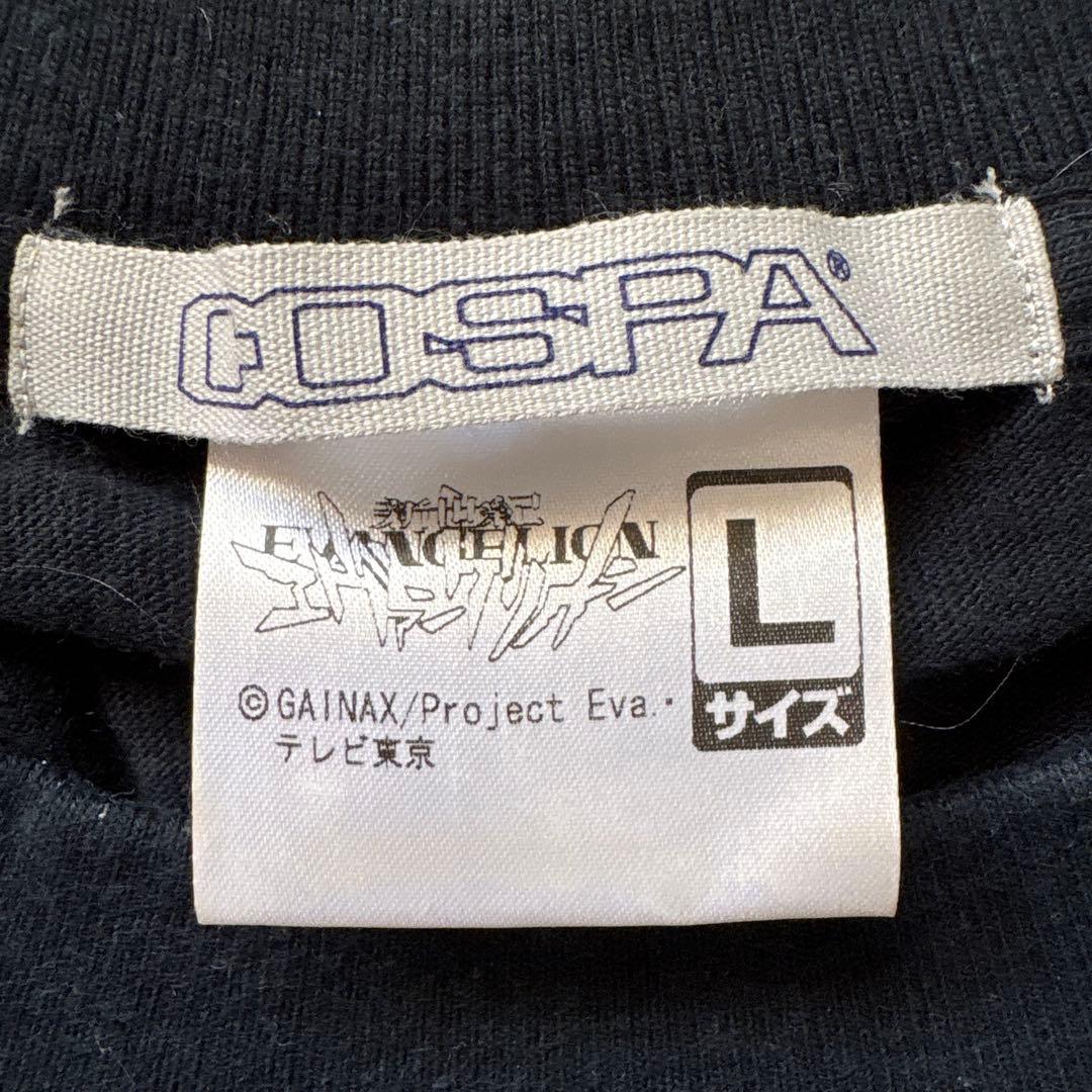 R*g様 エヴァンゲリオン アスカ Tシャツ Lサイズ