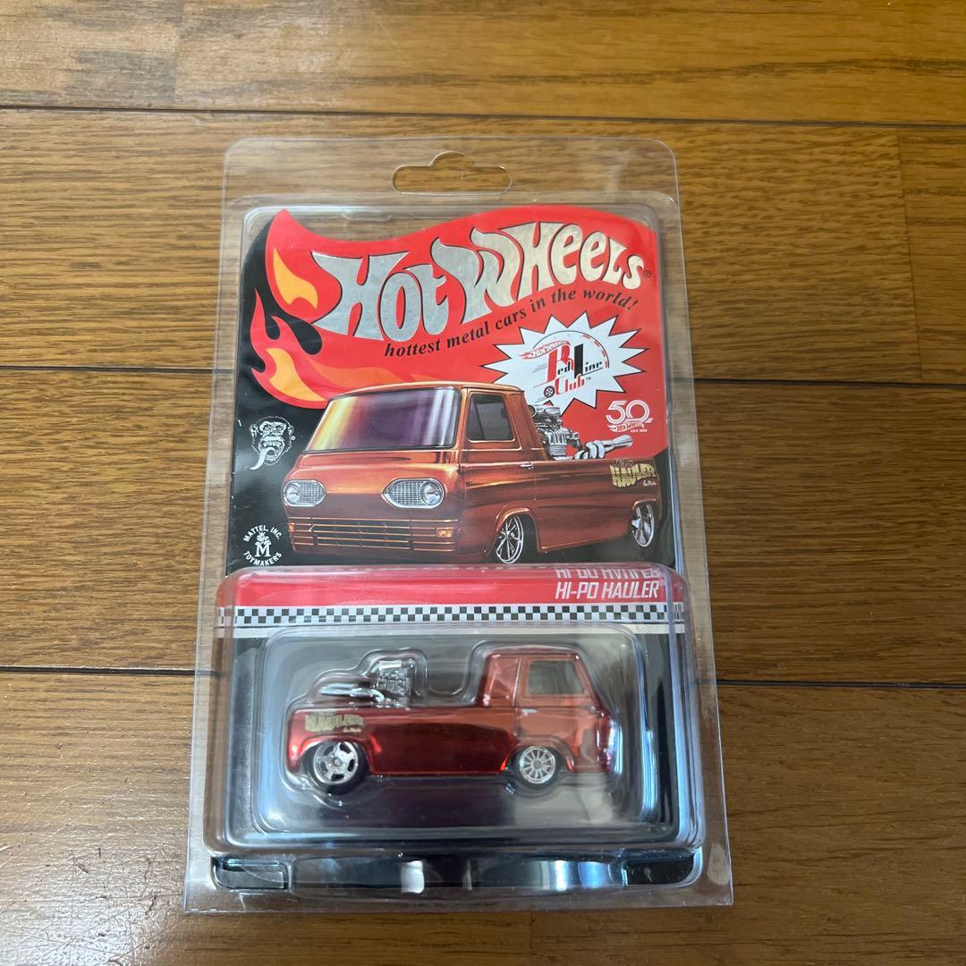 ホットウィール　RLC HI-PO HAULER