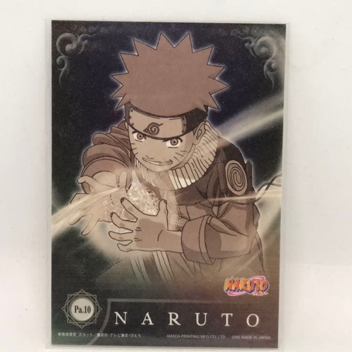 NARUTO ナルト トレーディングカード Pa.10
