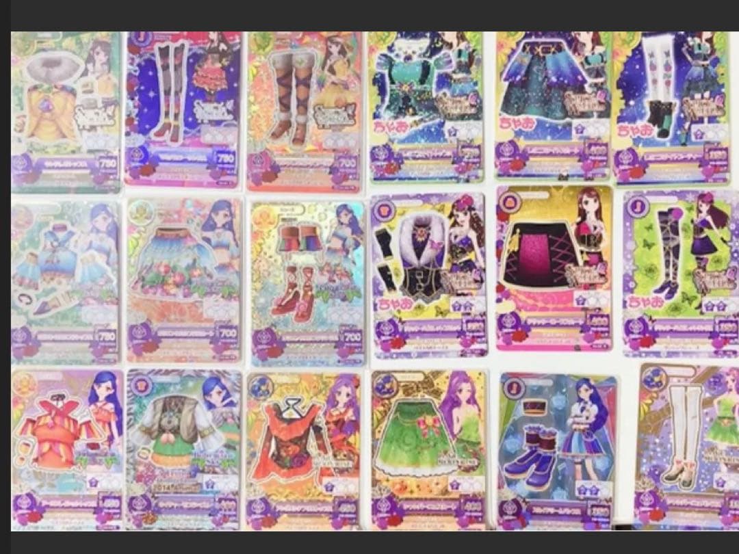 アイカツカード&アイカツフォンスマート