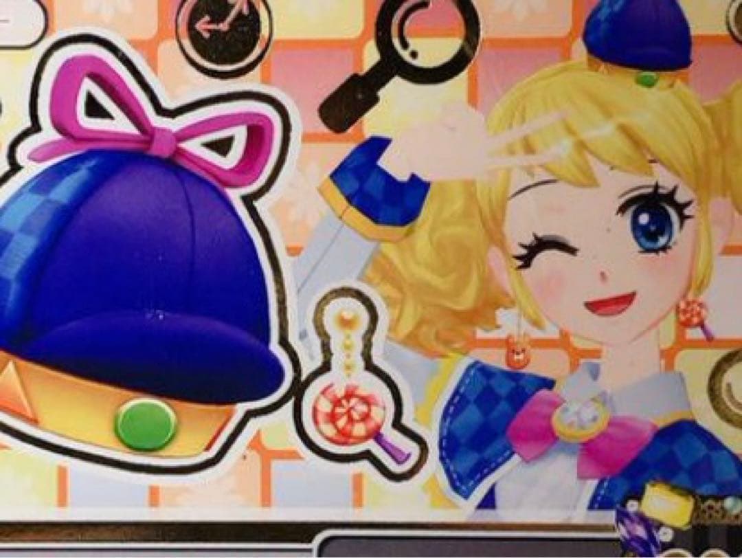 アイカツカード&アイカツフォンスマート