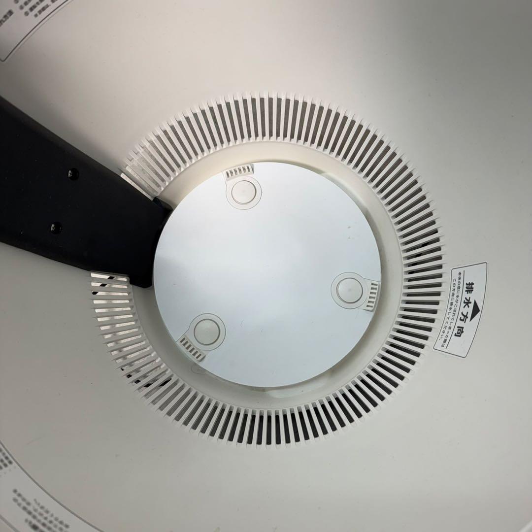 BALMUDA Rain バルミューダ レイン 2018年製