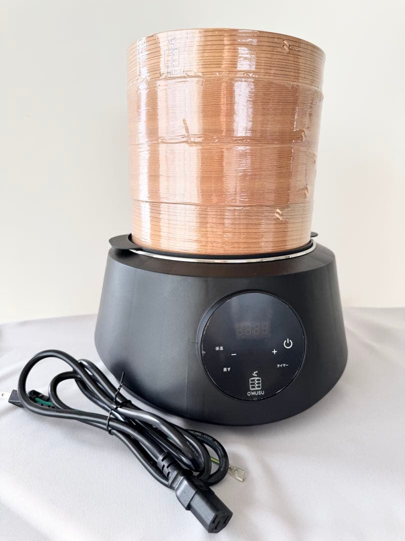 未使用 O'MUSU オムス Ocrasi せいろ電気蒸し器 黒