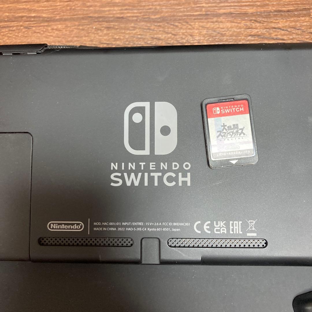 Nintendo Switch本体一式＋大乱闘スマッシュブラザーズ＋コントローラ