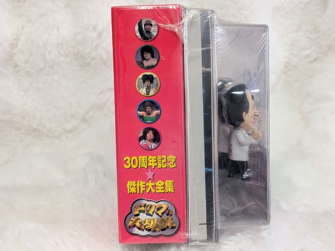 【限定フィギュア付き】ドリフ大爆笑30周年記念DVD-BOX3枚組