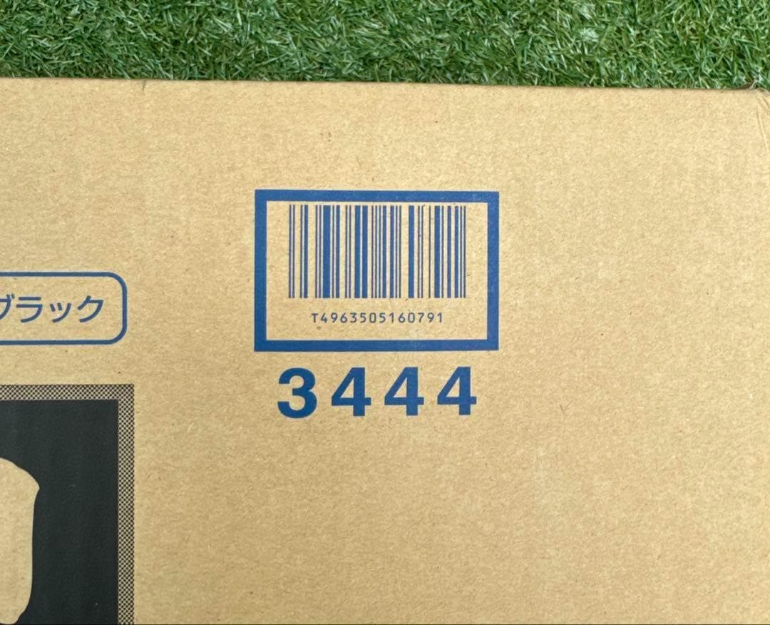 未使用★トヨトミ 赤外線ヒーター 日本製 ブラック EH-Q100I(B)★
