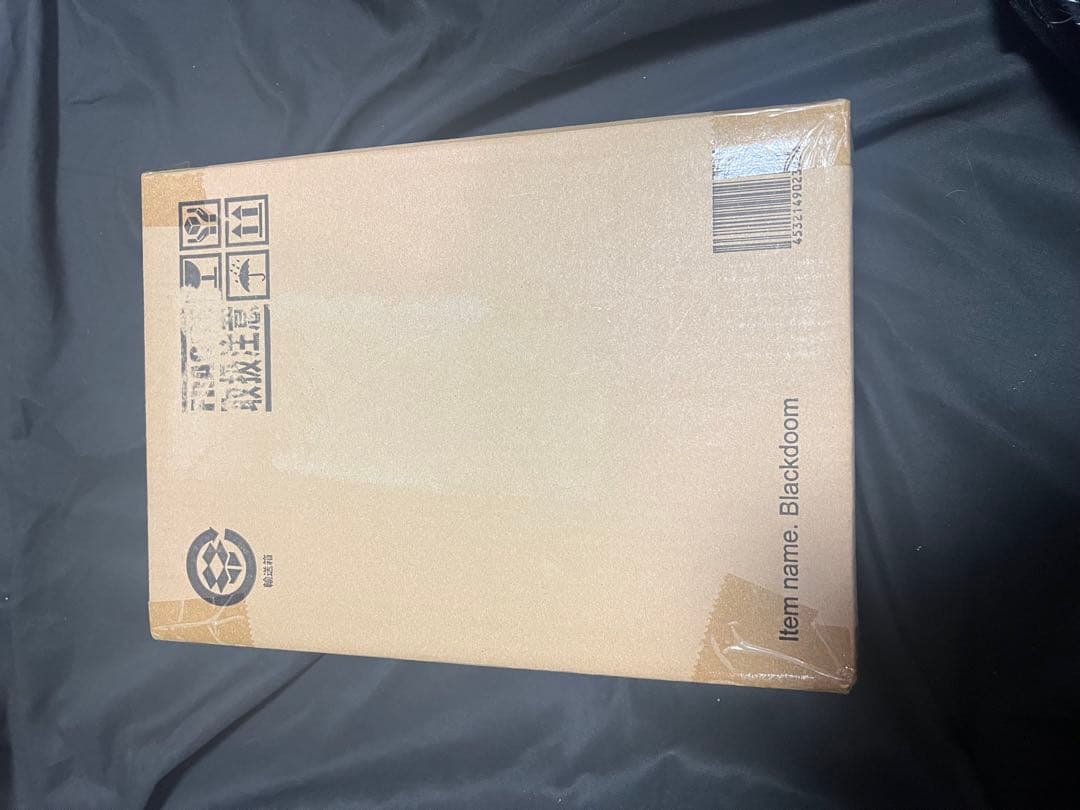 最終価格　輸送箱未開封　大怪獣シリーズ ブラックドーム 少年リック限定