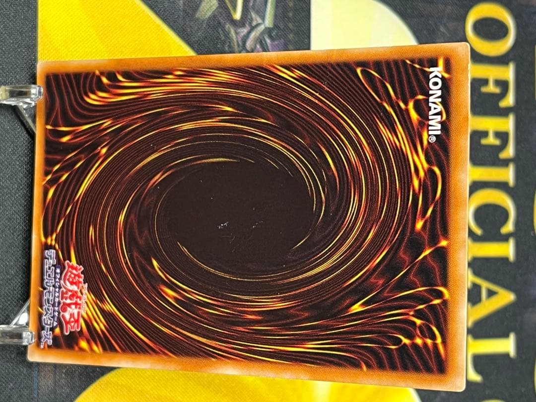 み*み様 遊戯王　暗黒騎士ガイア　レリーフ　PH-52　③