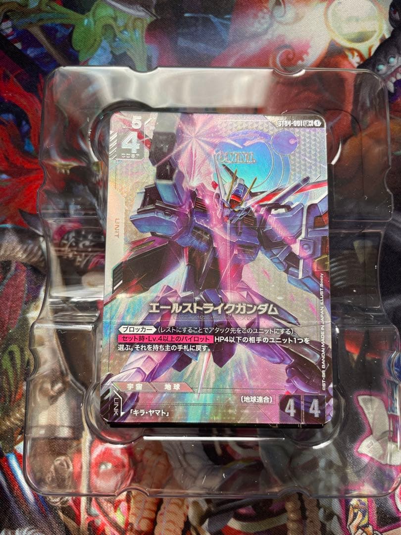 ガンダムカードゲーム　スタートデッキ　シードストライク　ゴッドデッキ　パラレル