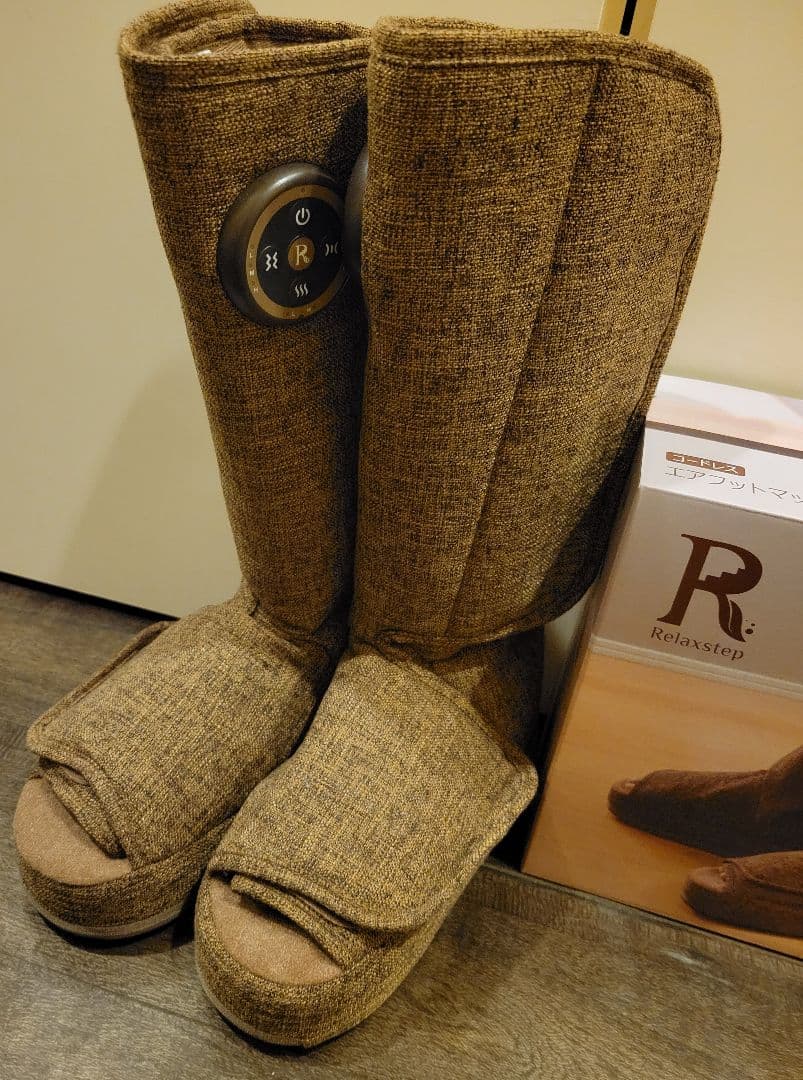 Relaxstep フットマッサージャー コードレス ブラウン