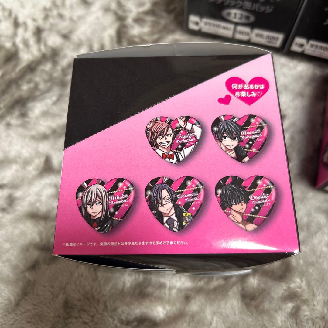 ふ*✨様 桃源暗鬼 トレーディングメタリック缶バッジ　ハート缶バッジ　計5box