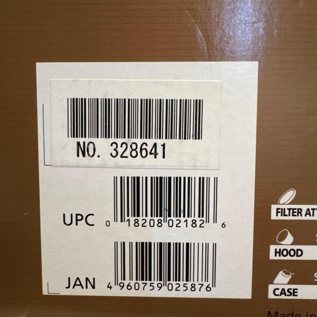 【未使用】Nikon 広角ズームレンズ AF-S NIKKOR 16-35mm