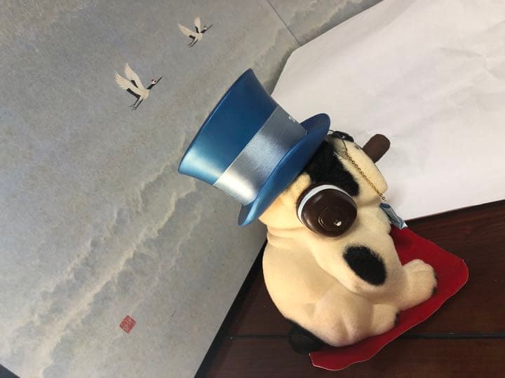 その他 You-oZ Technics