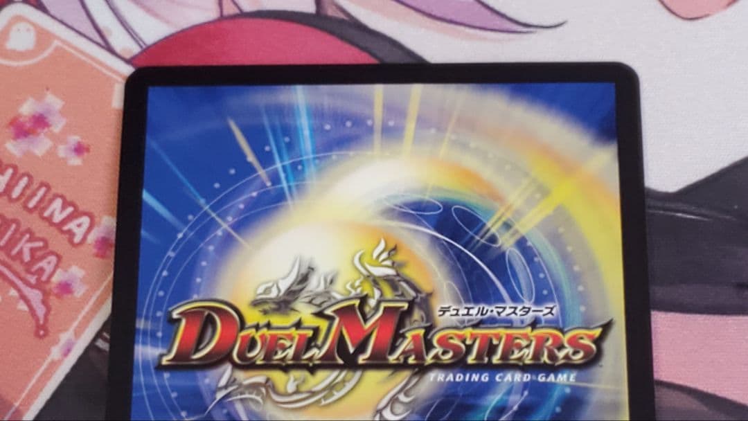 蒼狼の大王イザナギテラス　金トレジャー　4枚セット　金トレ