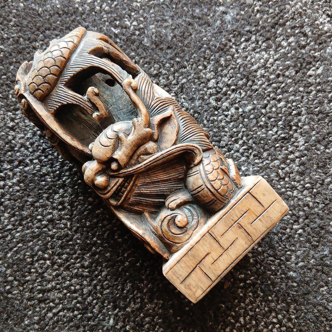 中国古玩骨董篆刻石印章/昇龍翔雲自然石玉材透かし彫り/文鎮ウェイトアンティーク