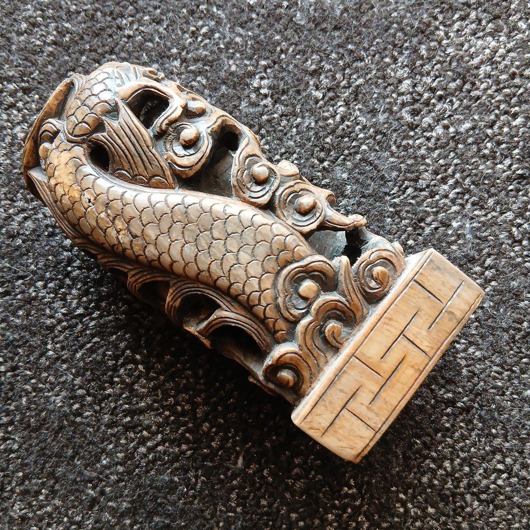 中国古玩骨董篆刻石印章/昇龍翔雲自然石玉材透かし彫り/文鎮ウェイトアンティーク