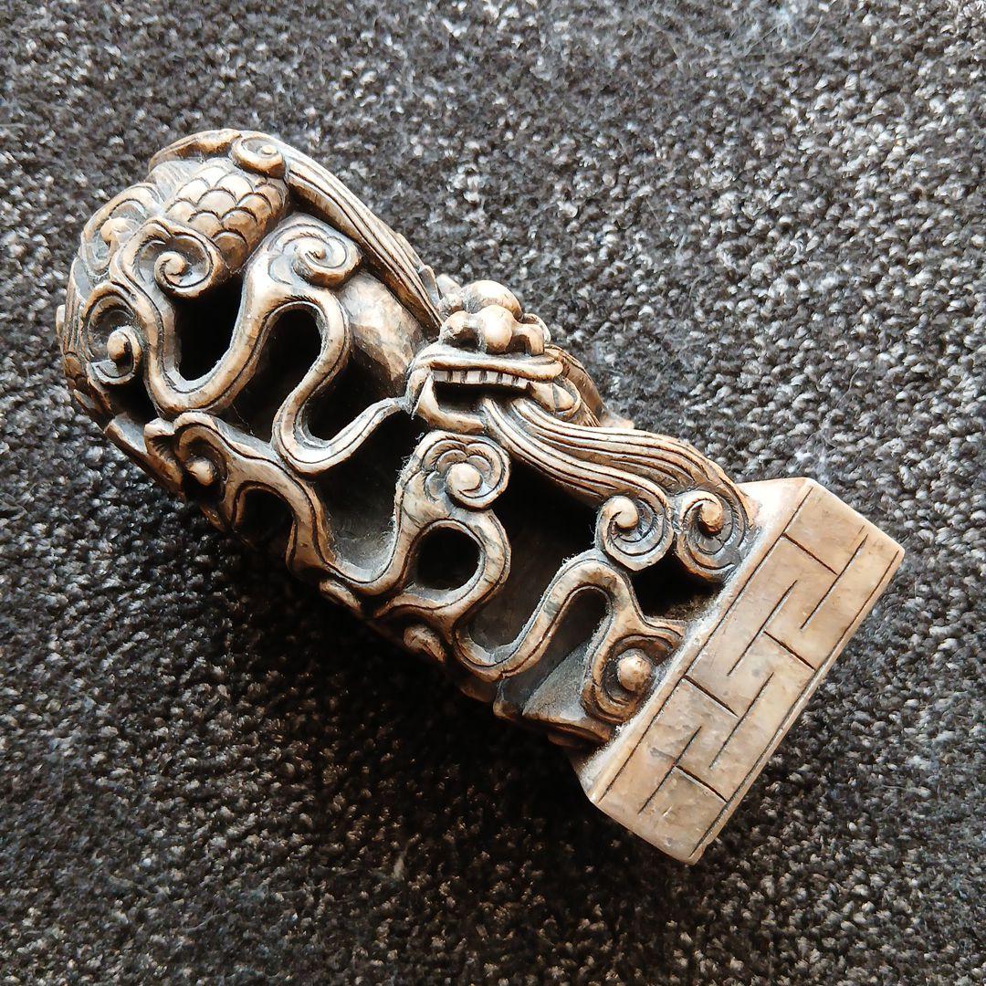 中国古玩骨董篆刻石印章/昇龍翔雲自然石玉材透かし彫り/文鎮ウェイトアンティーク